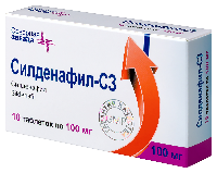 Силденафил-СЗ