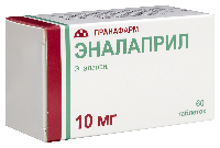 Эналаприл