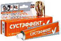 Купить undefined цена