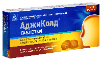 Купить undefined цена