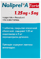 Купить undefined цена