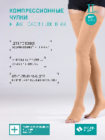 Купить undefined цена