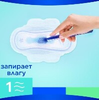 Купить undefined цена