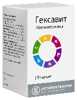Гексавит