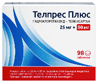 Изображение товара Телпрес плюс 25 мг + 80 мг 98 шт. таблетки