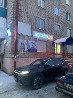 Купить undefined цена