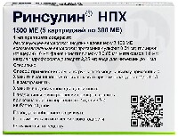Купить undefined цена