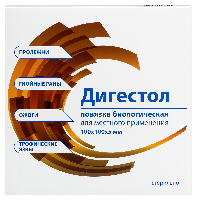 Купить undefined цена