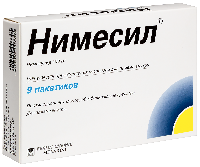 Купить undefined цена