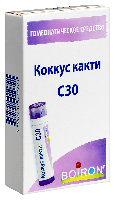 Купить undefined цена