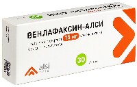 Купить венлафаксин 75. Венлафаксин АЛСИ. Венлафаксин торговое название. Венлафаксин 75 мг рецепт. Венлафаксин показания.