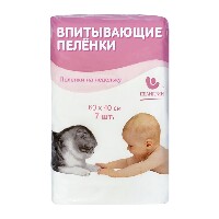 Изображение товара Пелигрин classic пеленки впитывающие одноразовые 40х60 7 шт.