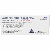 Азитромицин