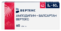 Купить undefined цена