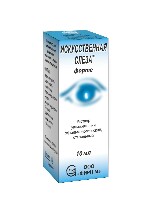 Искусственная слеза
