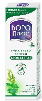 Купить undefined цена
