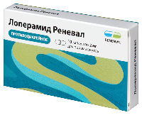 Лоперамид