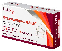 Периндоприл