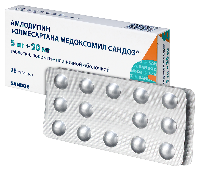 АМЛОДИПИН+ОЛМЕСАРТАНА МЕДОКСОМИЛ САНДОЗ