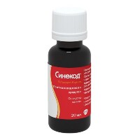 Синекод