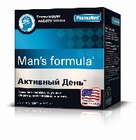 АКТИВНЫЙ ДЕНЬ