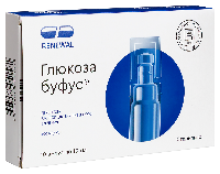 Глюкоза буфус
