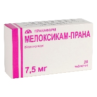 Купить undefined цена