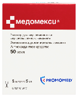 Купить undefined цена