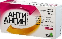 Анти-ангин