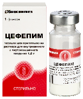 Цефепим