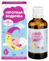 Купить undefined цена