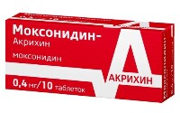 Купить undefined цена