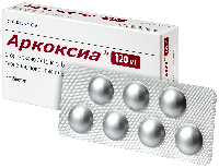 Аркоксиа