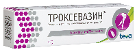 Троксевазин