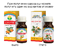 Купить undefined цена