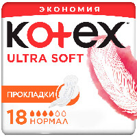 Купить undefined цена