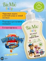Купить undefined цена