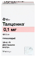 Купить undefined цена