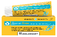 Купить undefined цена