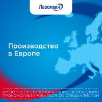 Купить undefined цена