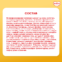 Купить undefined цена