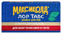Купить undefined цена