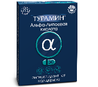 Турамин альфа-липоевая кислота 30 шт. капсулы массой 0,25 г