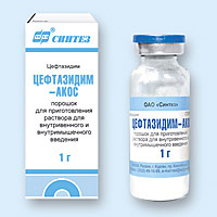 Цефтазидим-АКОС