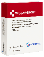 Купить undefined цена