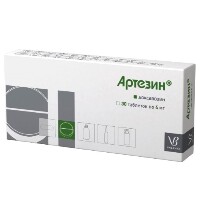 Купить undefined цена
