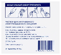 Купить undefined цена