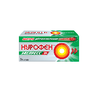 Нурофен Экспресс