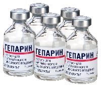 Гепарин