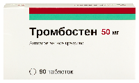 Купить undefined цена